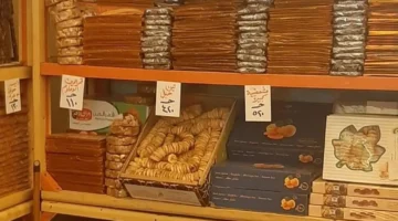 تخفيضات 20%.. أسعار ياميش رمضان في منافذ وزارة التموين قبيل انطلاق الموسم الجديد